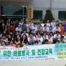 양산면민회관 이미지