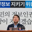 국민간판 - 김포시 봉수대로 1754-16 | 국민간판