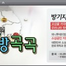 &#39;2m길이의 국수면&#39; 찾아서 전북 익산으로! 이미지