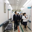 연천군보건의료원 이미지