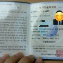 파워식자재마트 이미지