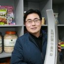 (주)맘모스제과
