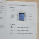 에스엔디 - 화성시 동화길 51 | 에스엔디