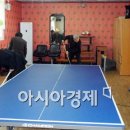 공무원교육원 이미지