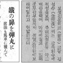 인촌농장 이미지