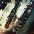 미드웨이 이미지