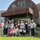 잠월미술관 이미지