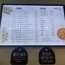 김밥마는아저씨 이미지
