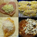 까스까스 이미지