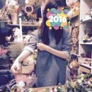 프리저브드 플라워 2016 신년회 후기! ::타임블라썸/타임블라썸 공방