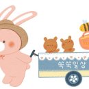 파스쿠찌 대전시청점 이미지