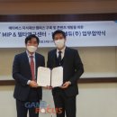 포커스에듀 이미지