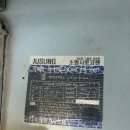 스쿨푸드평촌
