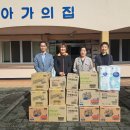 함덕농업협동조합 이미지