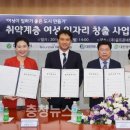 (주)골프존네트웍스 네이버블로그