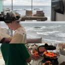 29170-2-A-35 | 경북 포항 스타스케이프 풀빌라 내돈내산 2박3일 A202호 후기