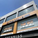 신도림 두피관리 &#39;탑스칼프 구로디지털점&#39;에서 복합성 두피관리 받고 온 후기 | 두피탈모전문센터, 여성...