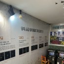 삼성이용원 | [서울 종로] 텅장러들을 위한 무료데이트, 아이와 함께 나들이 추천 ‘돈의문 박물관 마을’ 후기