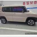 차박사 | 대전중고차박사 방문 후기｜친절한 1:1 상담으로 믿고 구매했어요!