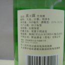 천지코리아 주식회사 이미지