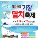 올림푸스한국(주) 네이버블로그