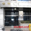 송파대로28길 이미지