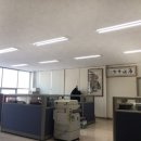 (주)영진철강 네이버블로그