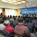 의병광장(주차장) 이미지