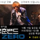 헤어닥터제이(J)