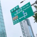 리나헤어라인