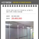 가좌1-03-031 이미지