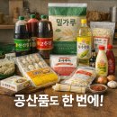 다온다푸드