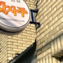 용산-268 이미지