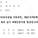 (주)그린환경 이미지