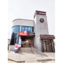 연우소아청소년과의원 이미지