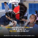 (주)신송산업 이미지