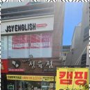 아빠정육점 네이버블로그