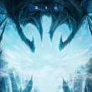 Godzilla King of the monsters 이미지