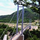 포천한탄강하늘다리 이미지