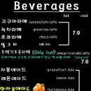 맛쉼표 이미지