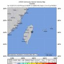 대만 규모 6.0 강진발생 이미지