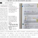 더깊게스터디 이미지