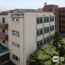 아리마을경로당 이미지