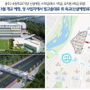 신용2호 이미지