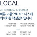 대륭테크노타운 앞 이미지