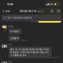 우형농장 이미지