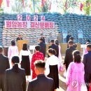 월암농장 이미지