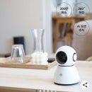 담백후기 :: 홈캠 해이홈pro+