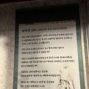 컴포즈커피 창원봉곡점 | 창원 막창 맛집 연막창 창원봉곡점 솔직후기