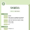 경기도 수원시 팔달구 경수대로 522 (인계동) 이미지